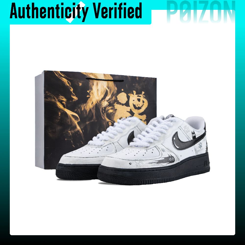 Nike Shoes Air Force 1 - Zapatillas Nike Air Force 1 Skate