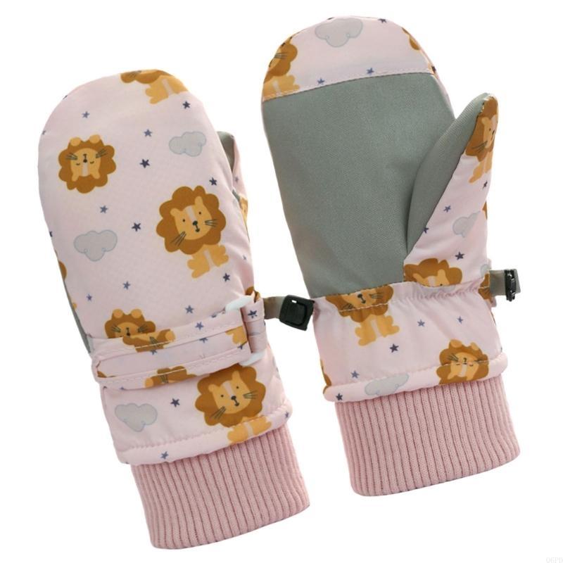 Manoplas nieve para jóvenes, g - Snow Glove Insulated reseña y precio
