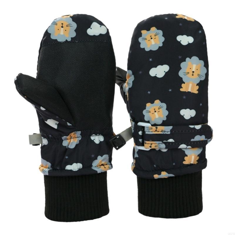 Manoplas nieve para jóvenes, g - Snow Glove Insulated reseña y precio