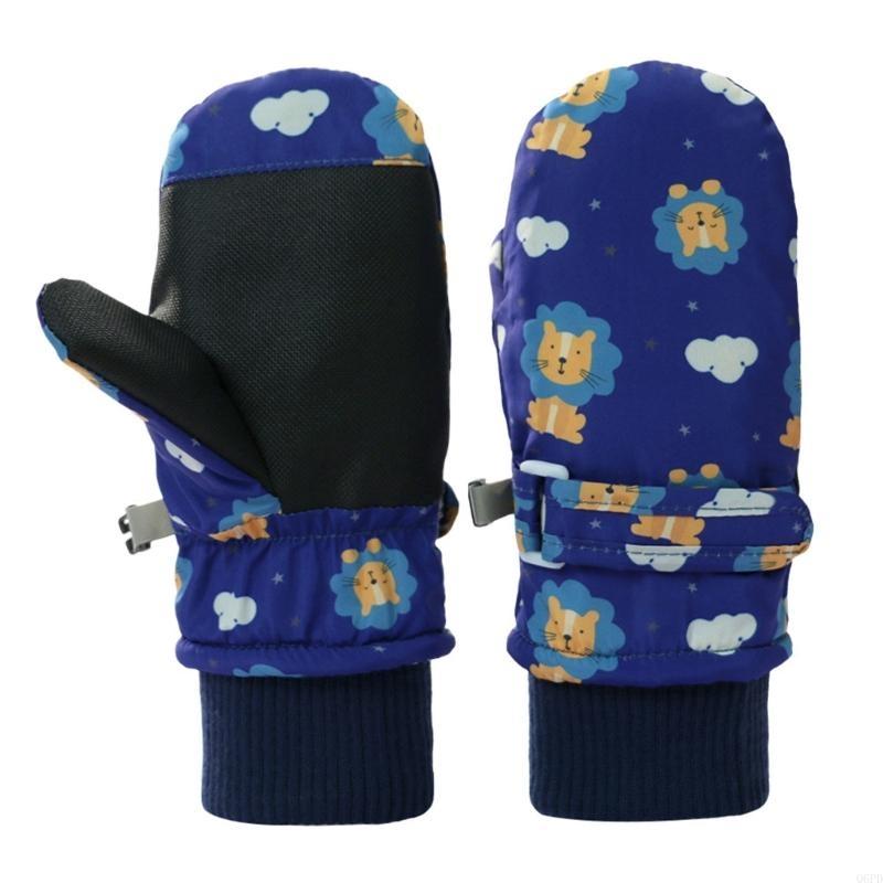 Manoplas nieve para jóvenes, g - Snow Glove Insulated reseña y precio