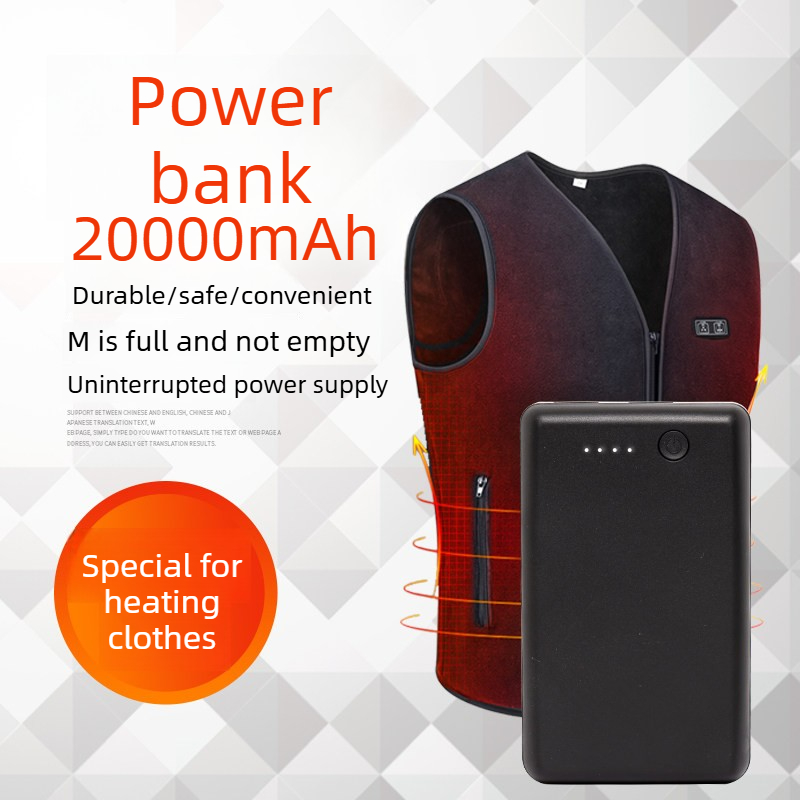 Batería Externa Nueva de 50.00 - Heated Vest Battery reseña y precio