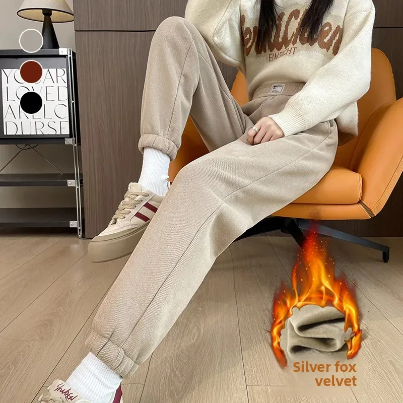 Nuevos pantalones deportivos c - Corduroy Pant Warm reseña y precio