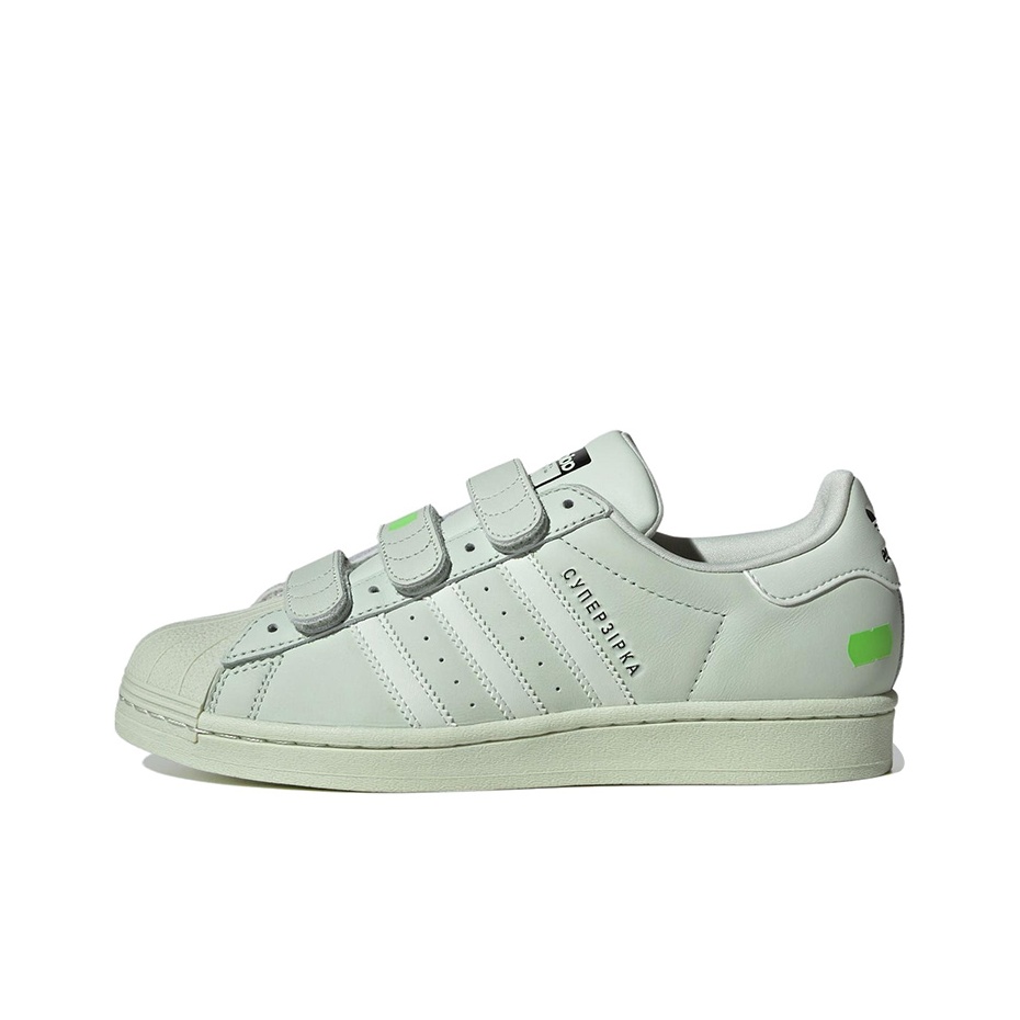 Zapatillas de Skateboard Adida - Adidas Shoes Superstar reseña y precio