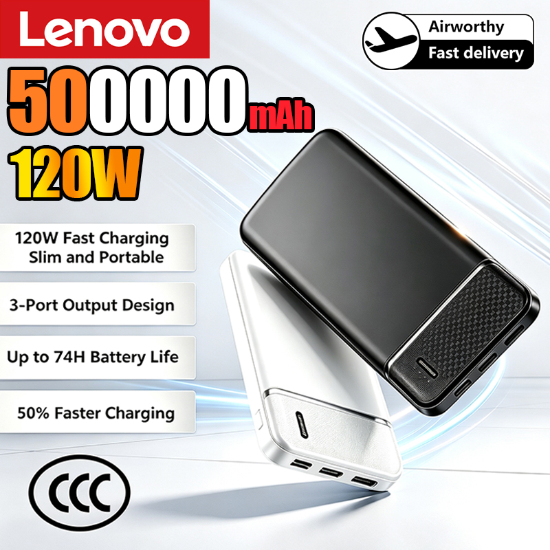 Batería Externa Portátil Lenov - Heated Vest Battery reseña y precio