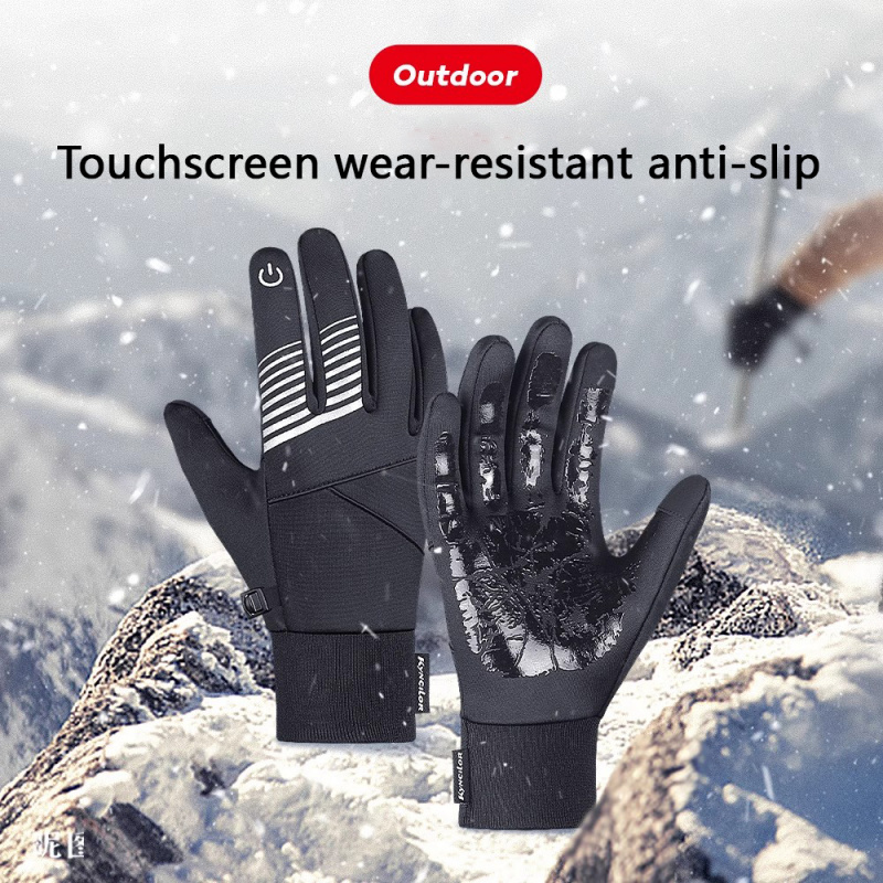 Guantes de ciclismo de inviern - Touch Screen Gloves reseña y precio