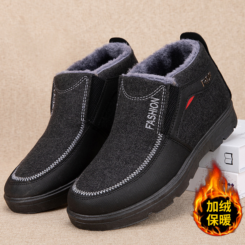Botas de Invierno 2026 para Ho - Waterproof Winter Boot reseña y precio